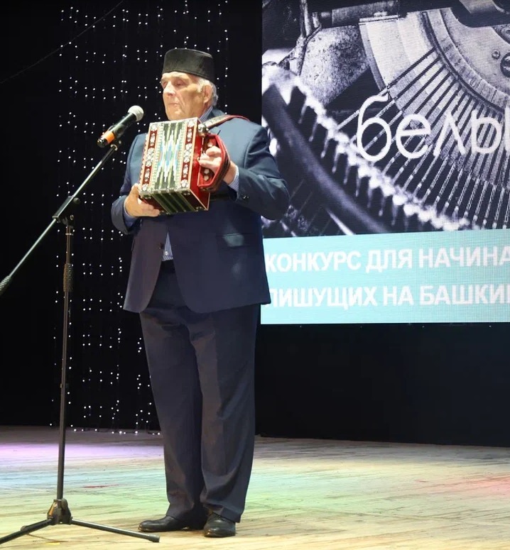 Фан Валиахметов