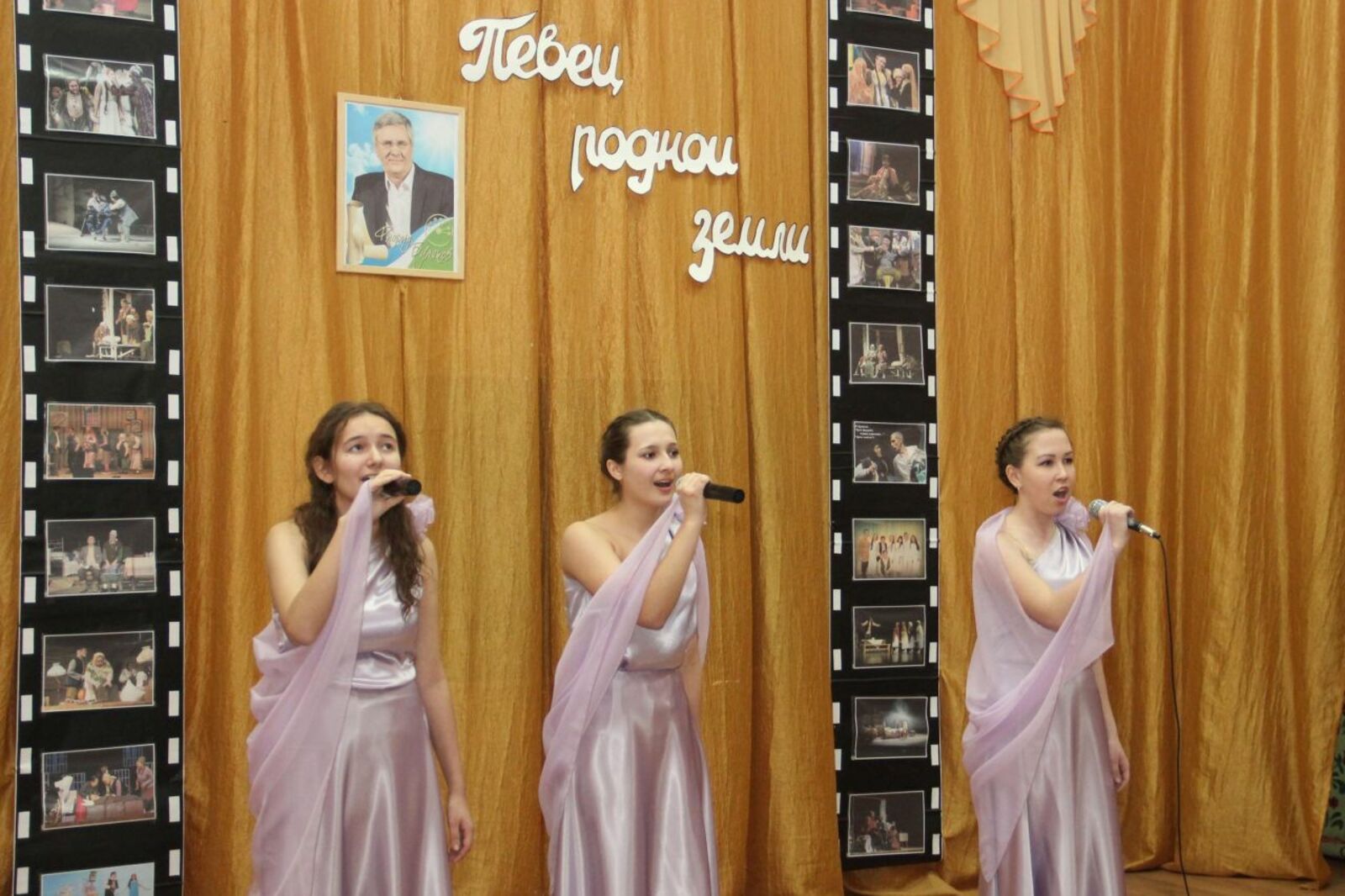 администрация Мишкинского района