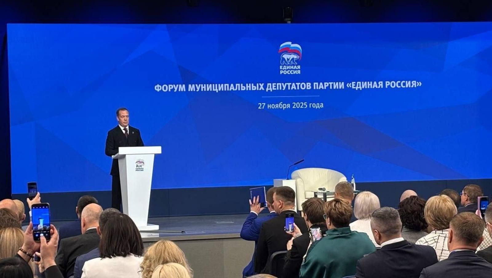 «Единая Россия», ER.RU предоставлено пресс-службой партии «Единая Россия»