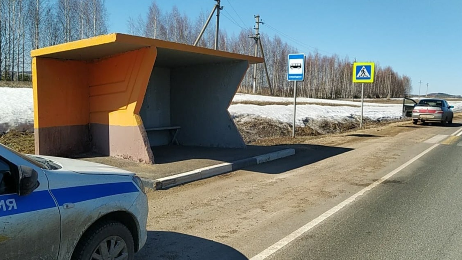МВД по РБ