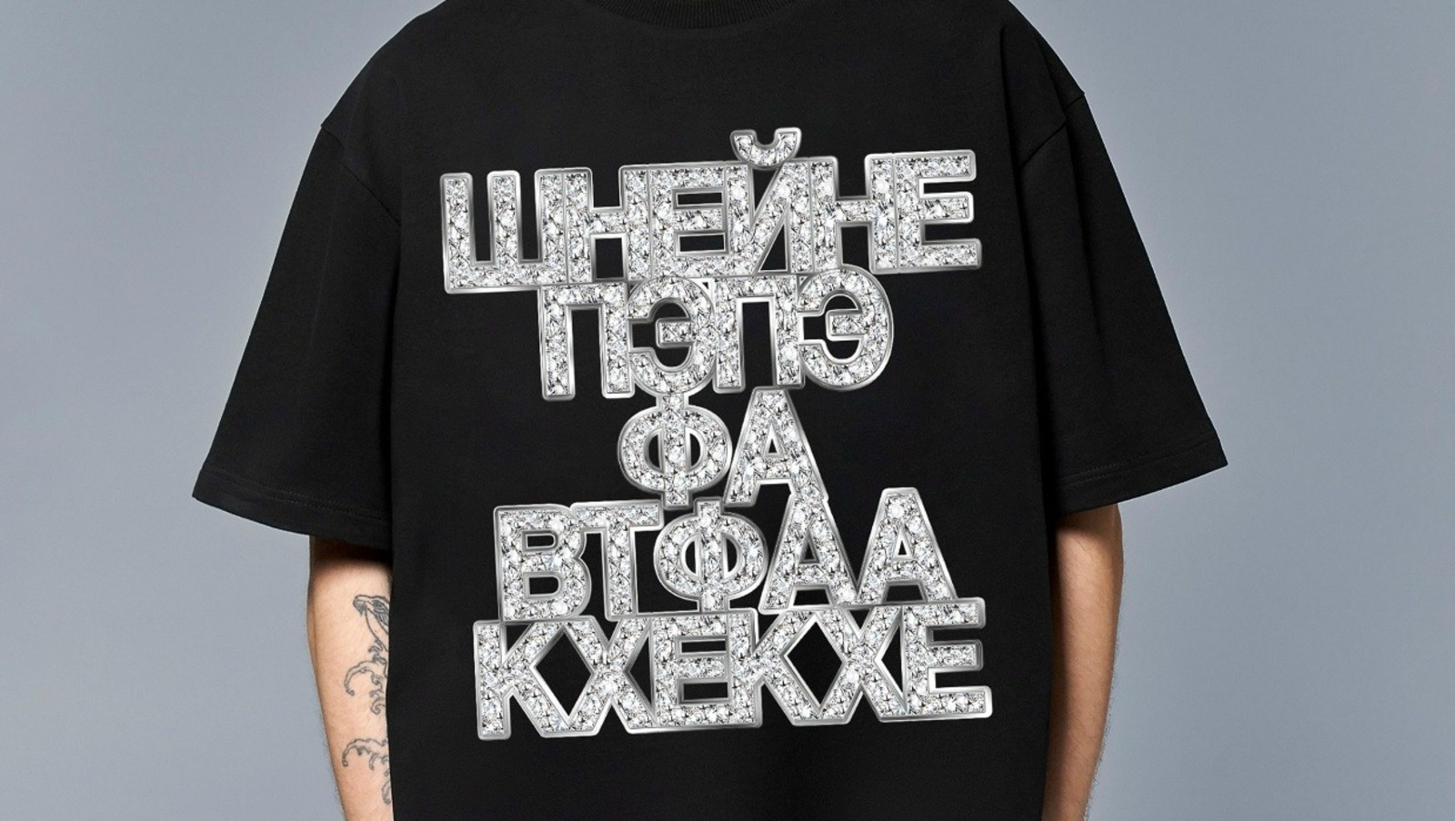 Официальное сообщество рэпера Ганвест vk.com