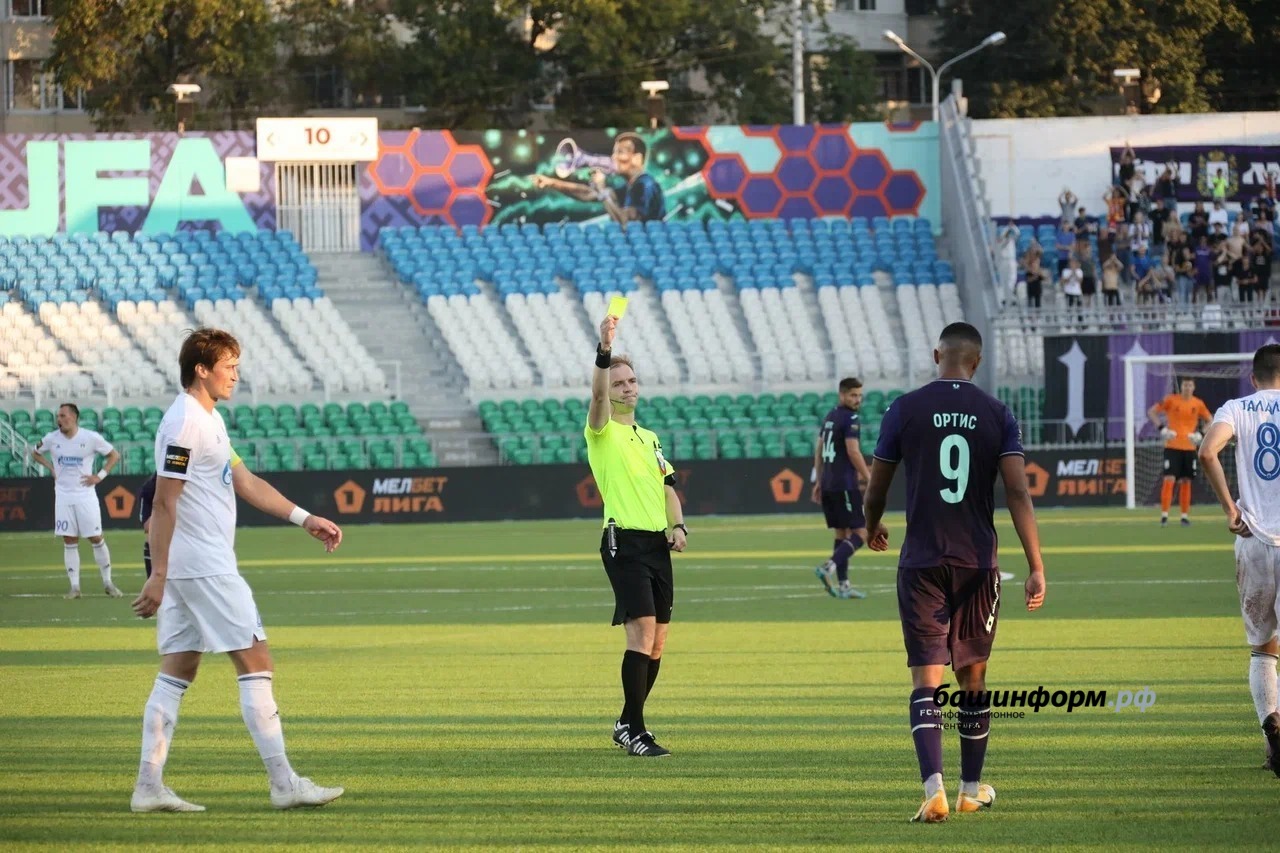 Валерий Шахов