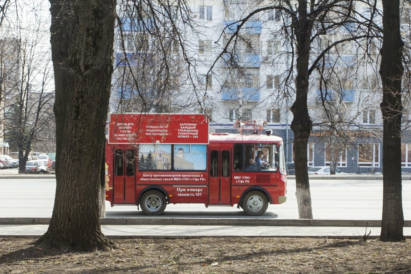 Максим Штурм специально для ИА «Башинформ»