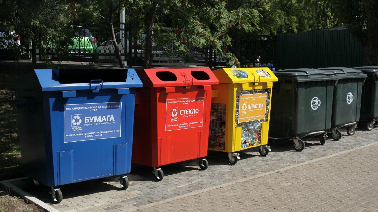 Валерий Шахов