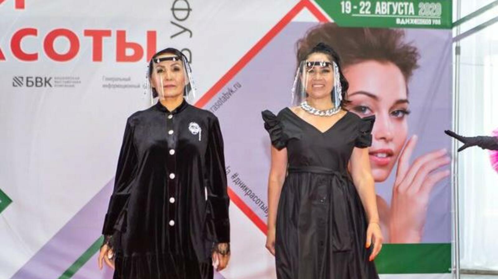 Эльвира Ишмуратова