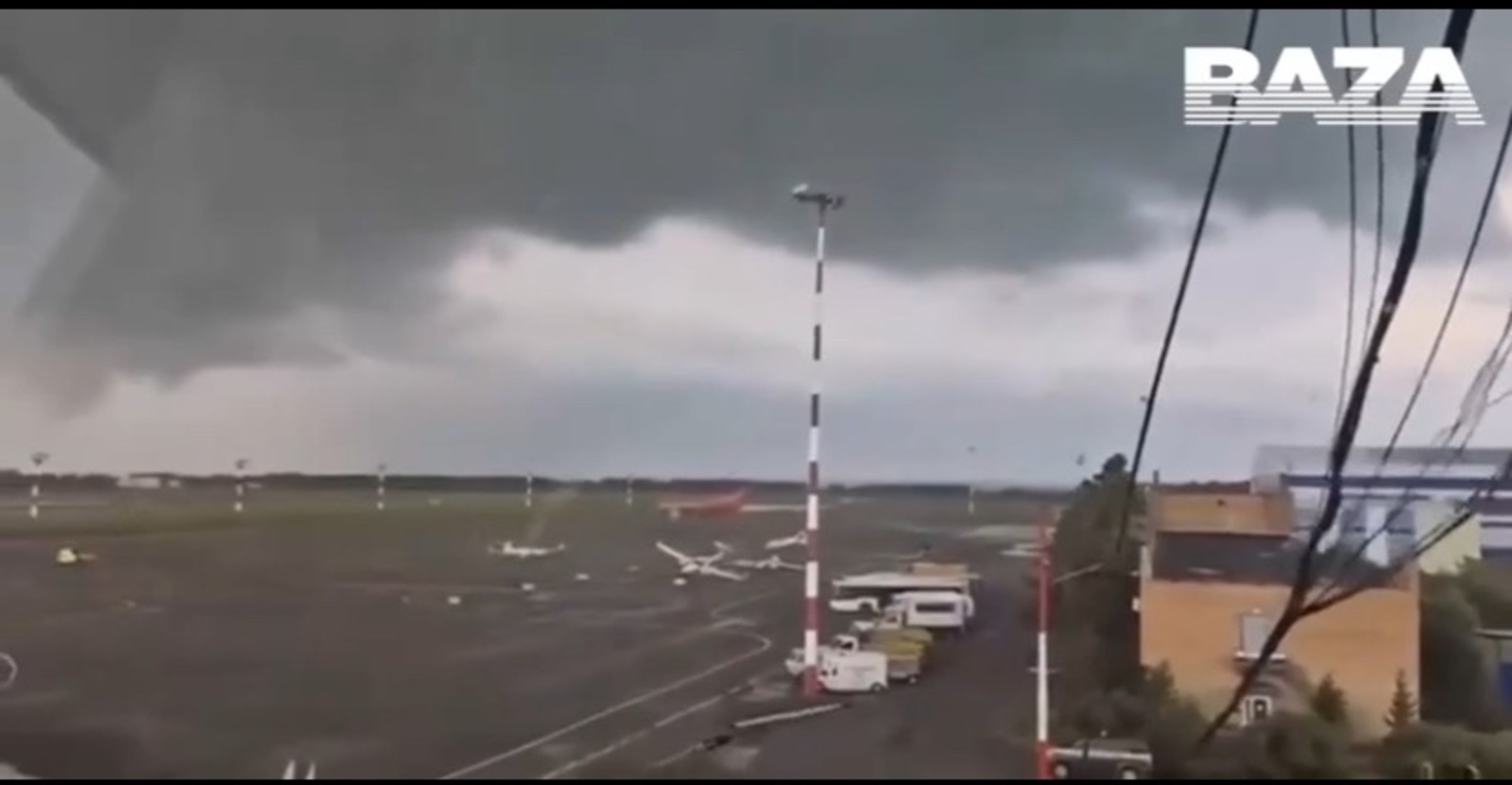 Скриншот видео