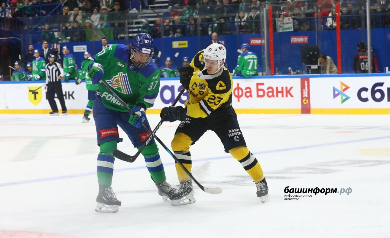 Валерий Шахов ИА «Башинформ»