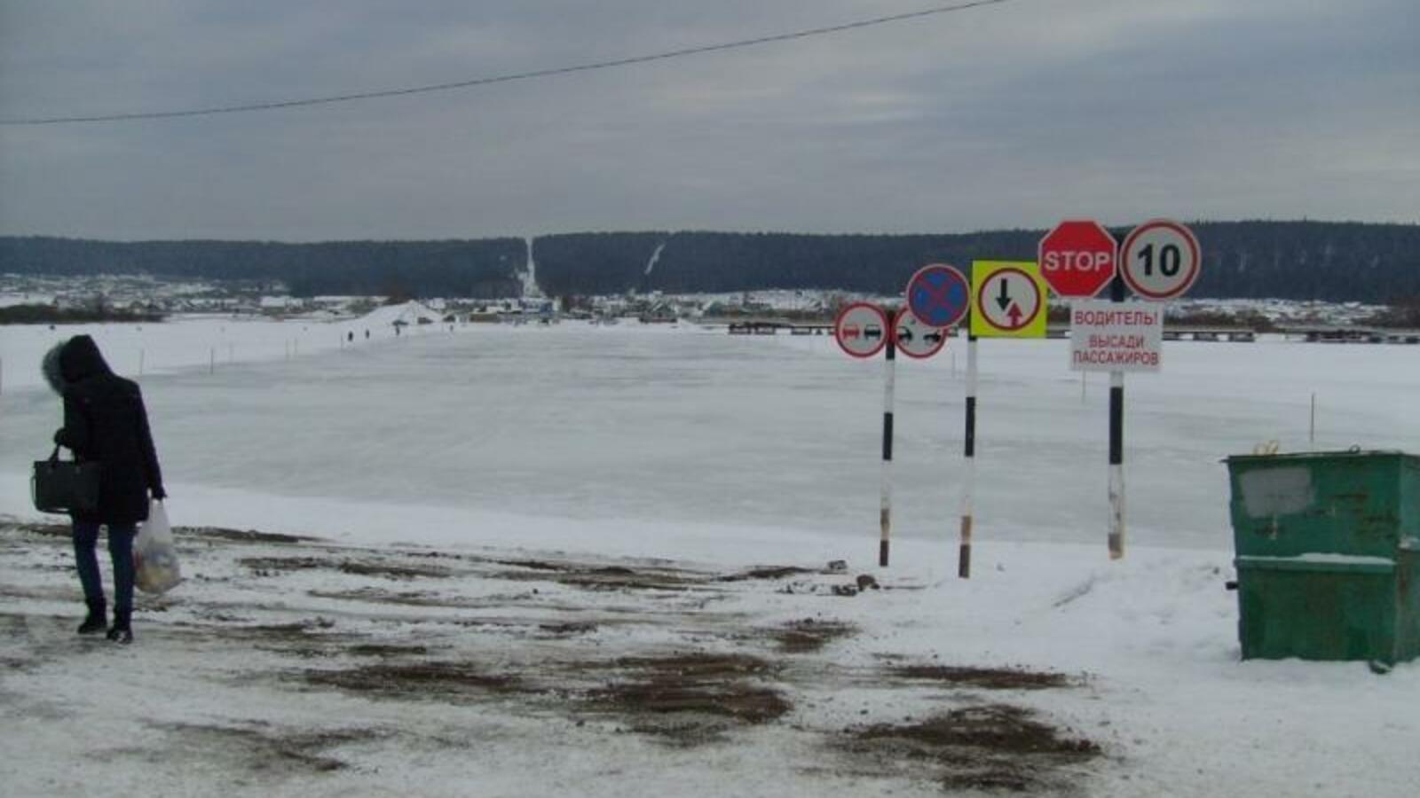 ГУ МЧС России по РБ