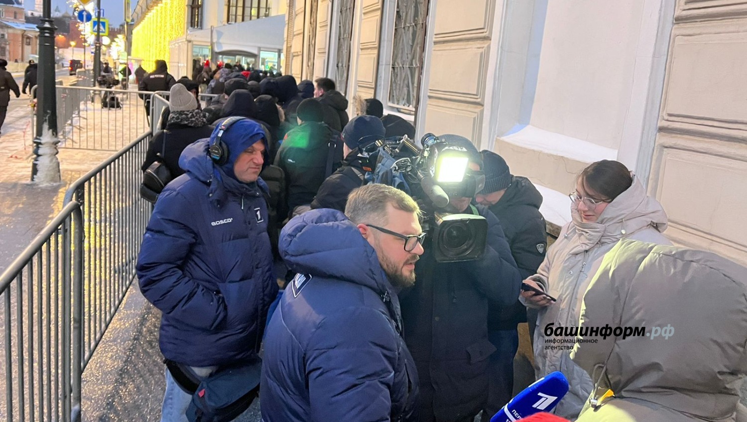 Перед входом в ГД пришлось померзнуть