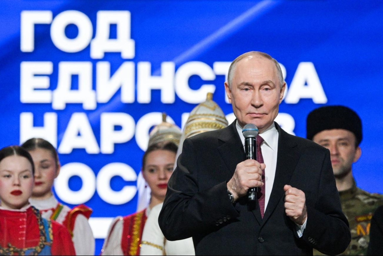 © Алексей Никольский POOL/ТАСС