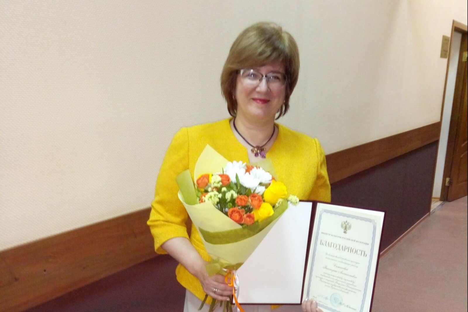 БГФ им. Х.Ахметова