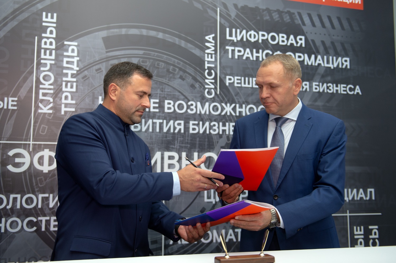 предоставлено пресс-службой ПАО «Ростелеком» в Башкортостане