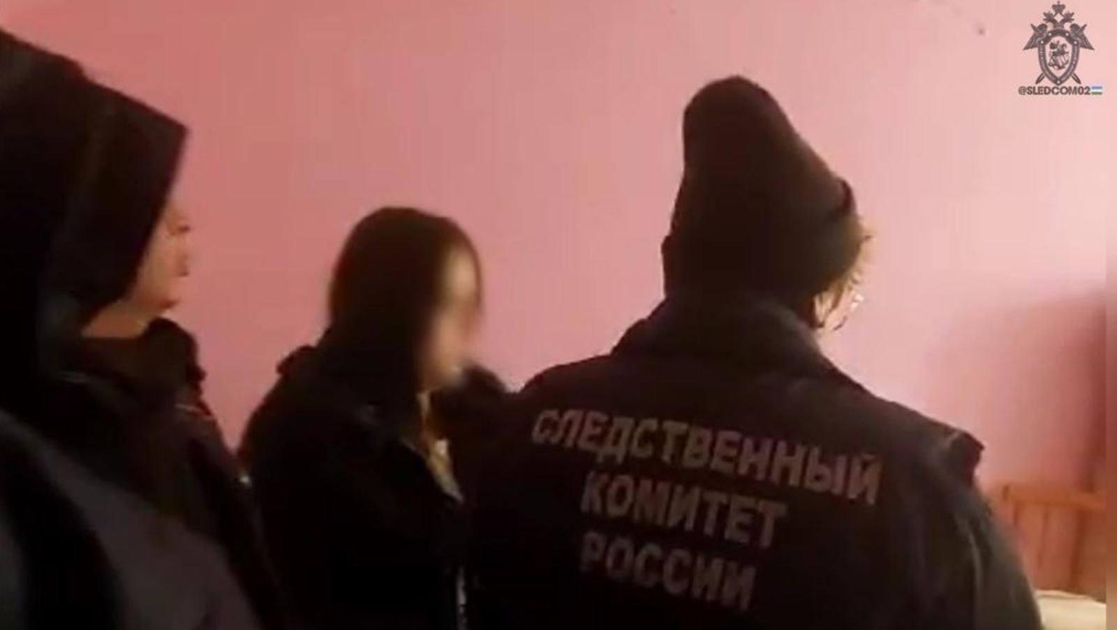 СКР по РБ