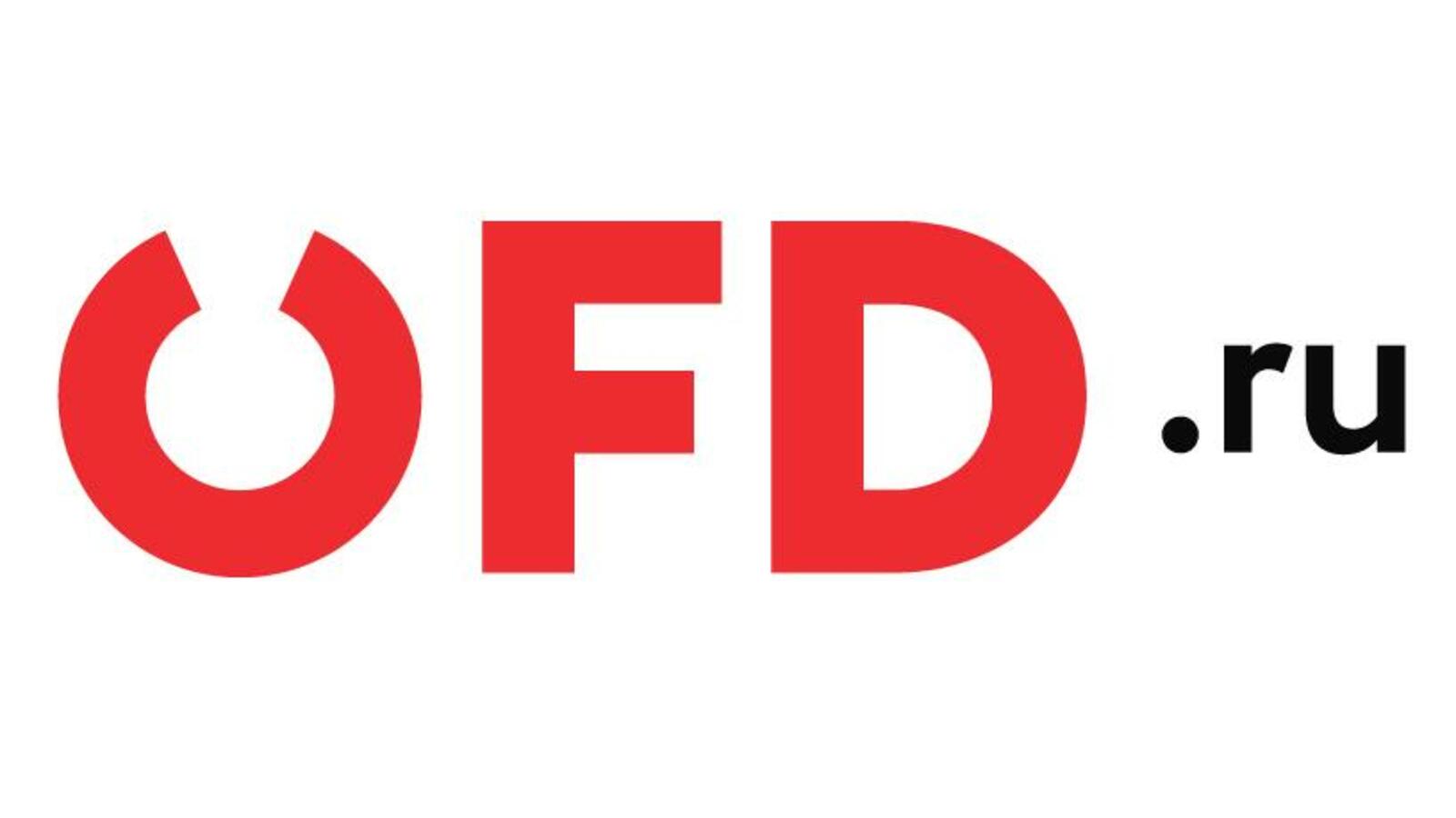 OFD.ru