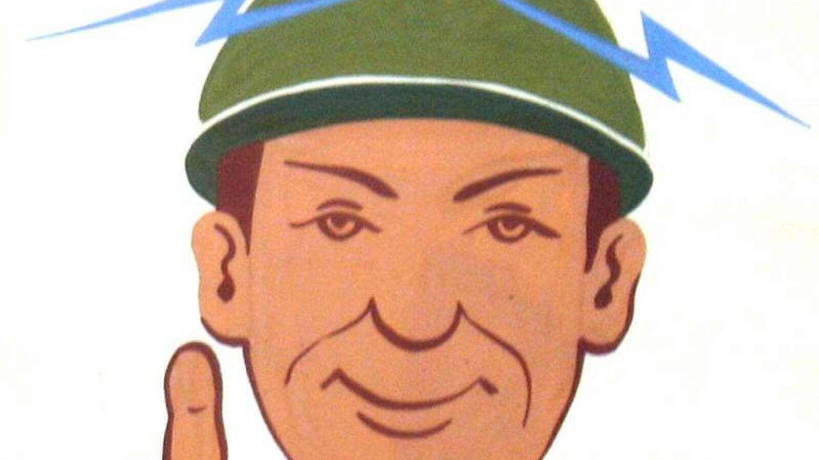 ФСС РФ по РБ