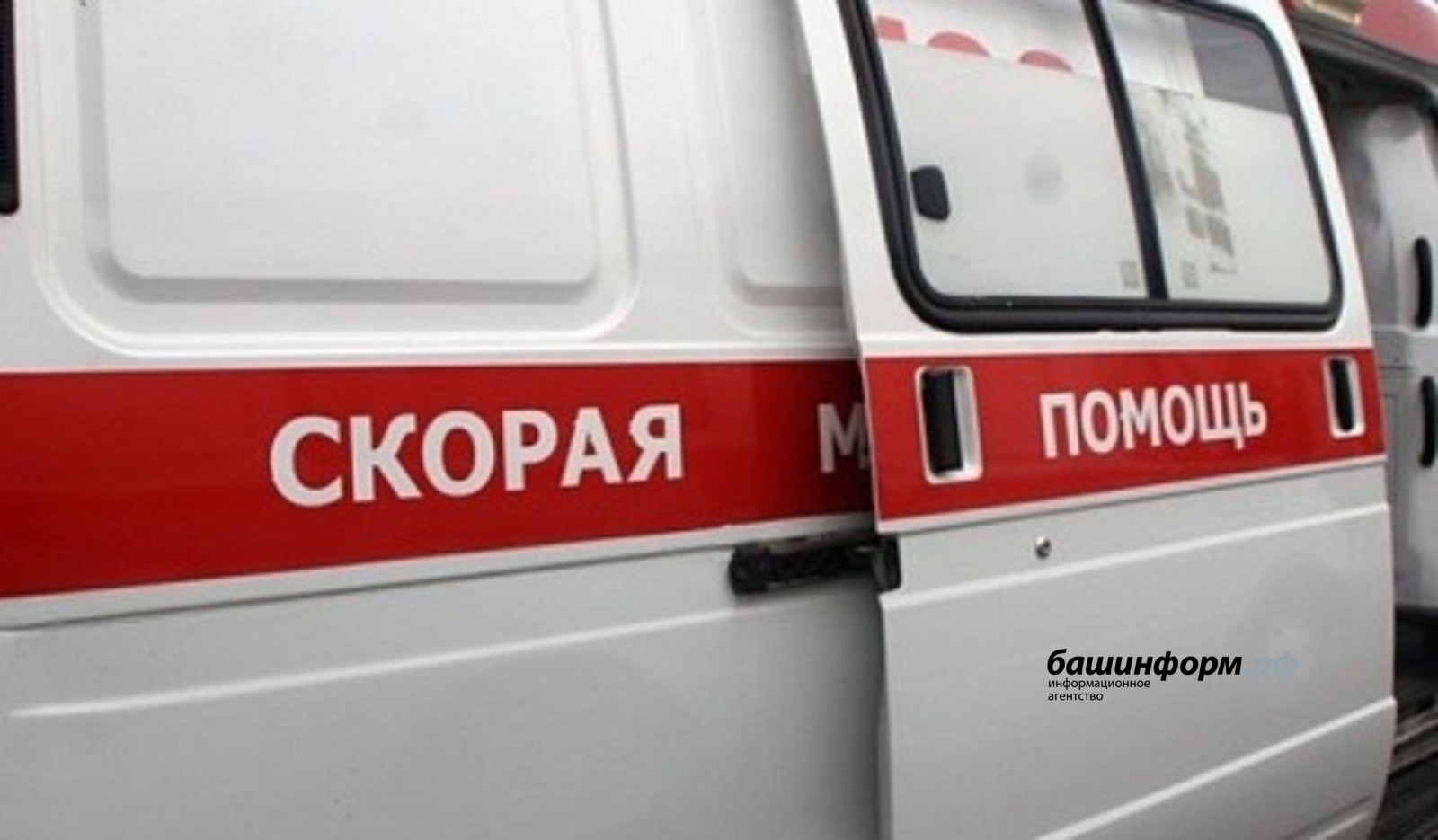 ГТИ