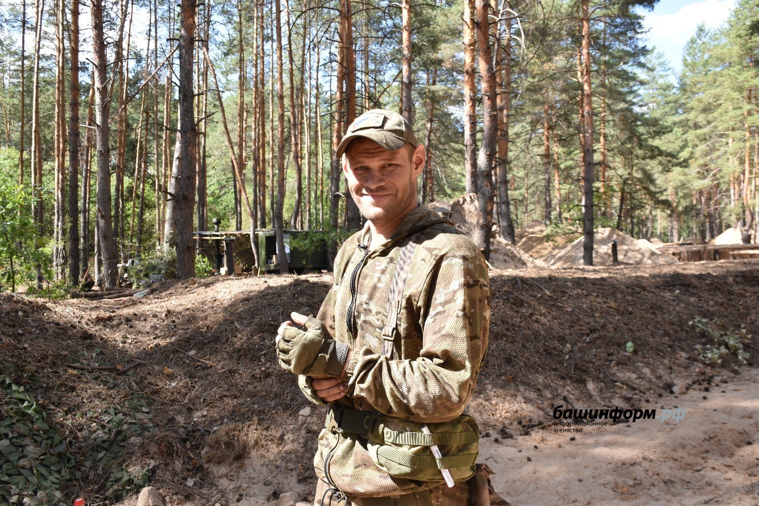 Эдуард Кускарбеков Башинформ