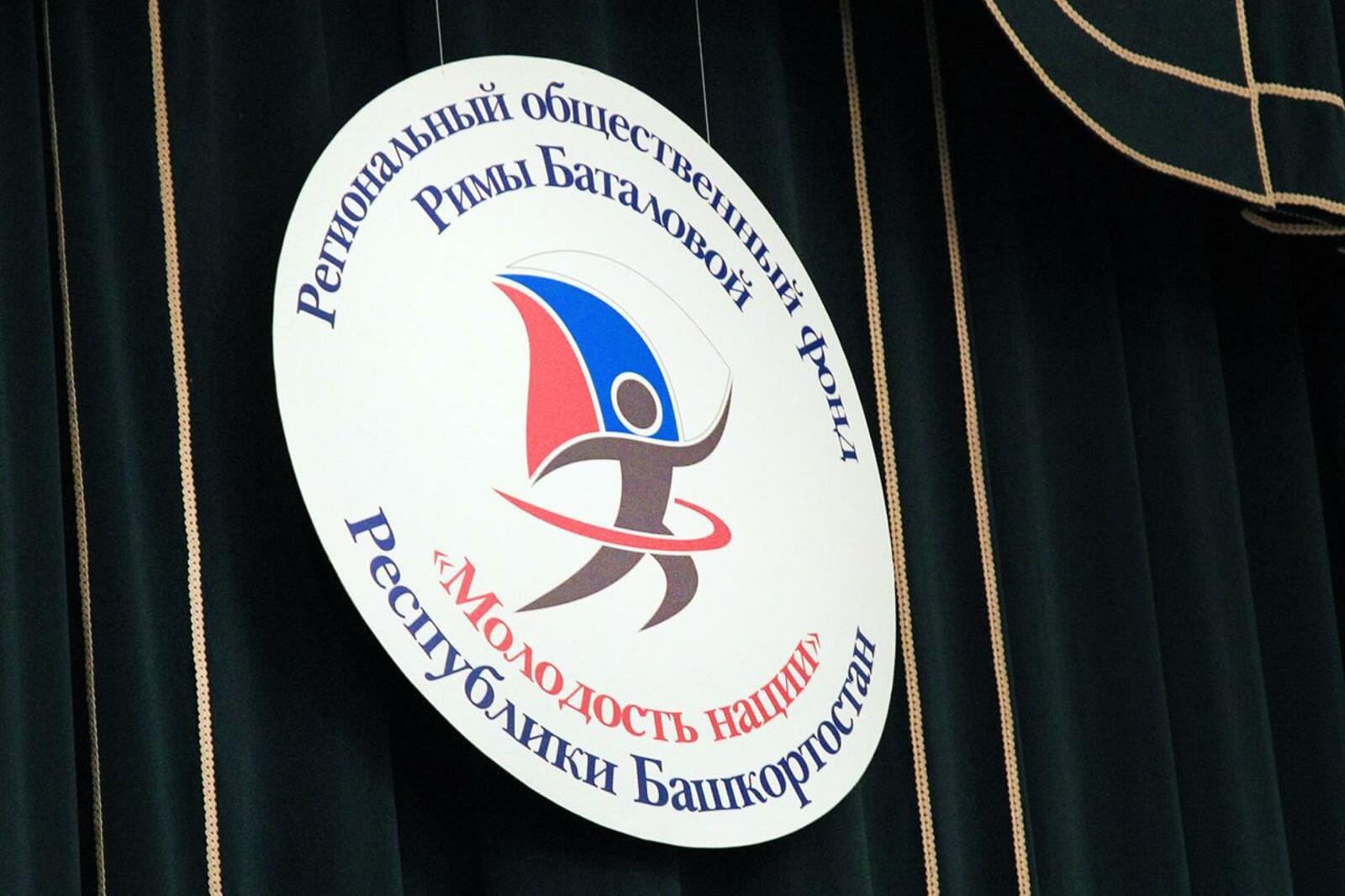 ИА "Башинформ"