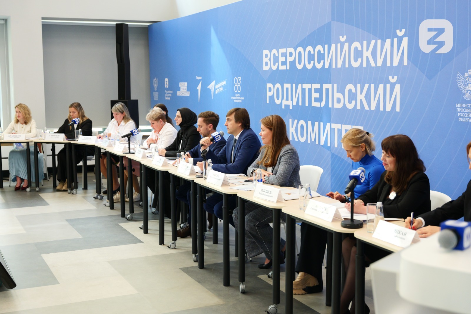 пресс-служба правительства Башкирии
