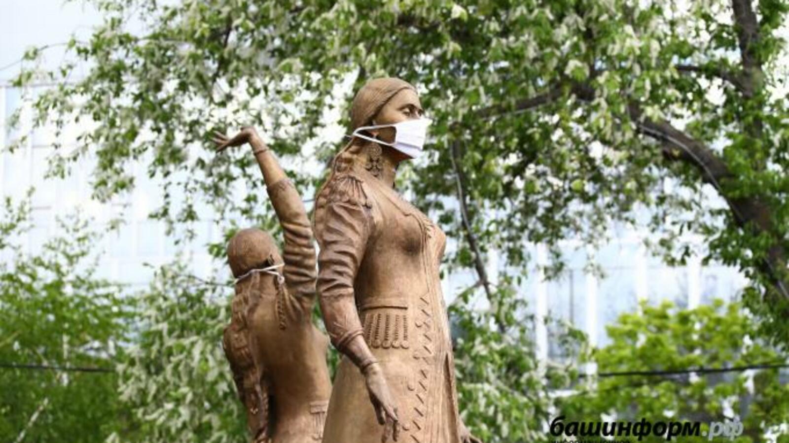 ИА «Башинформ»