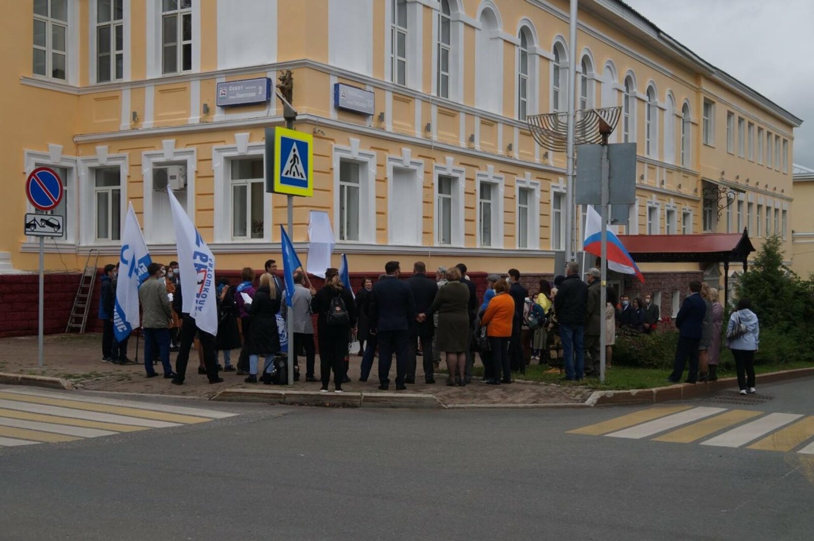 Рустам Сиразетдинов
