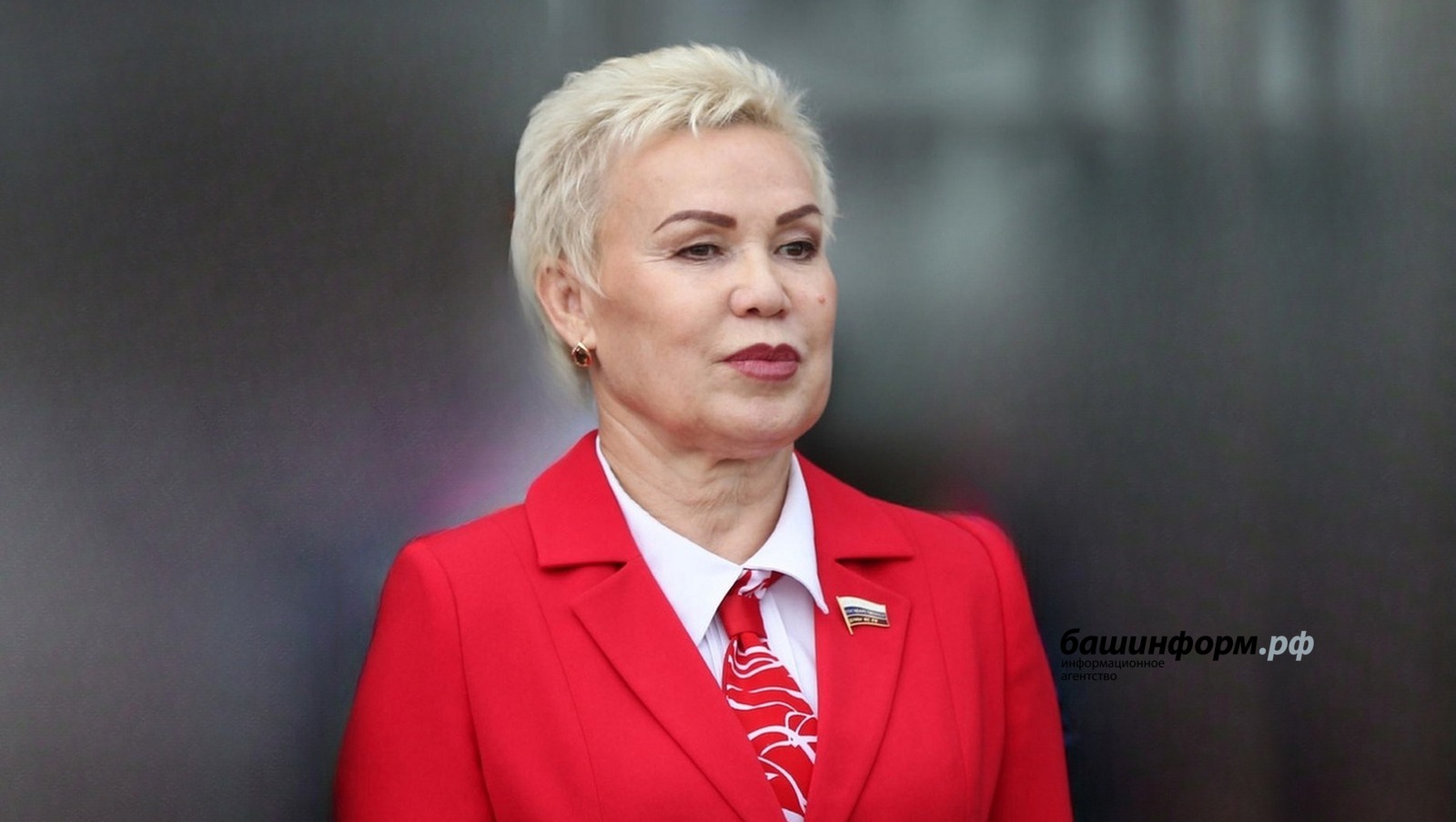 ИА «Башинформ»