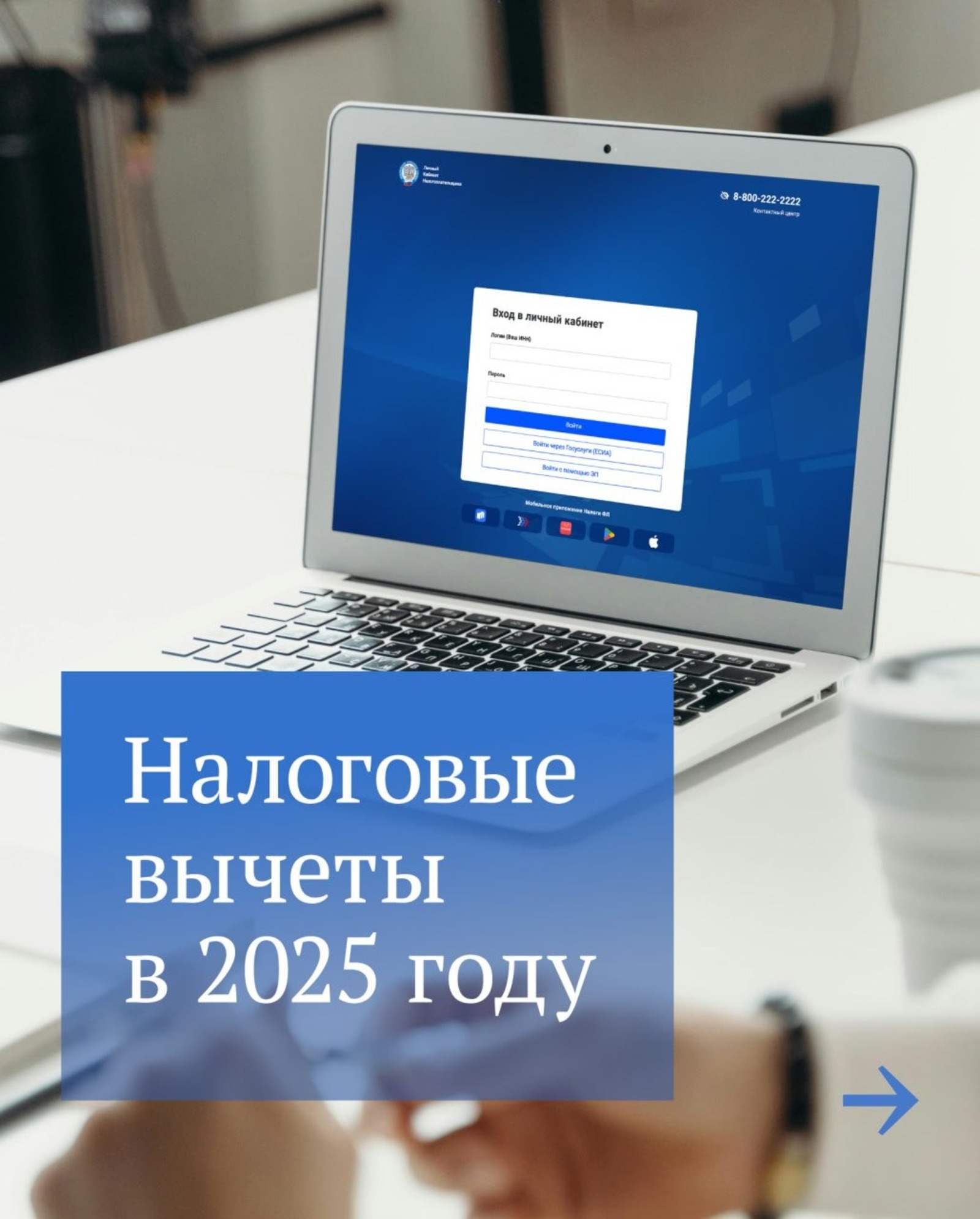 https://t.me/duma_gov_ru