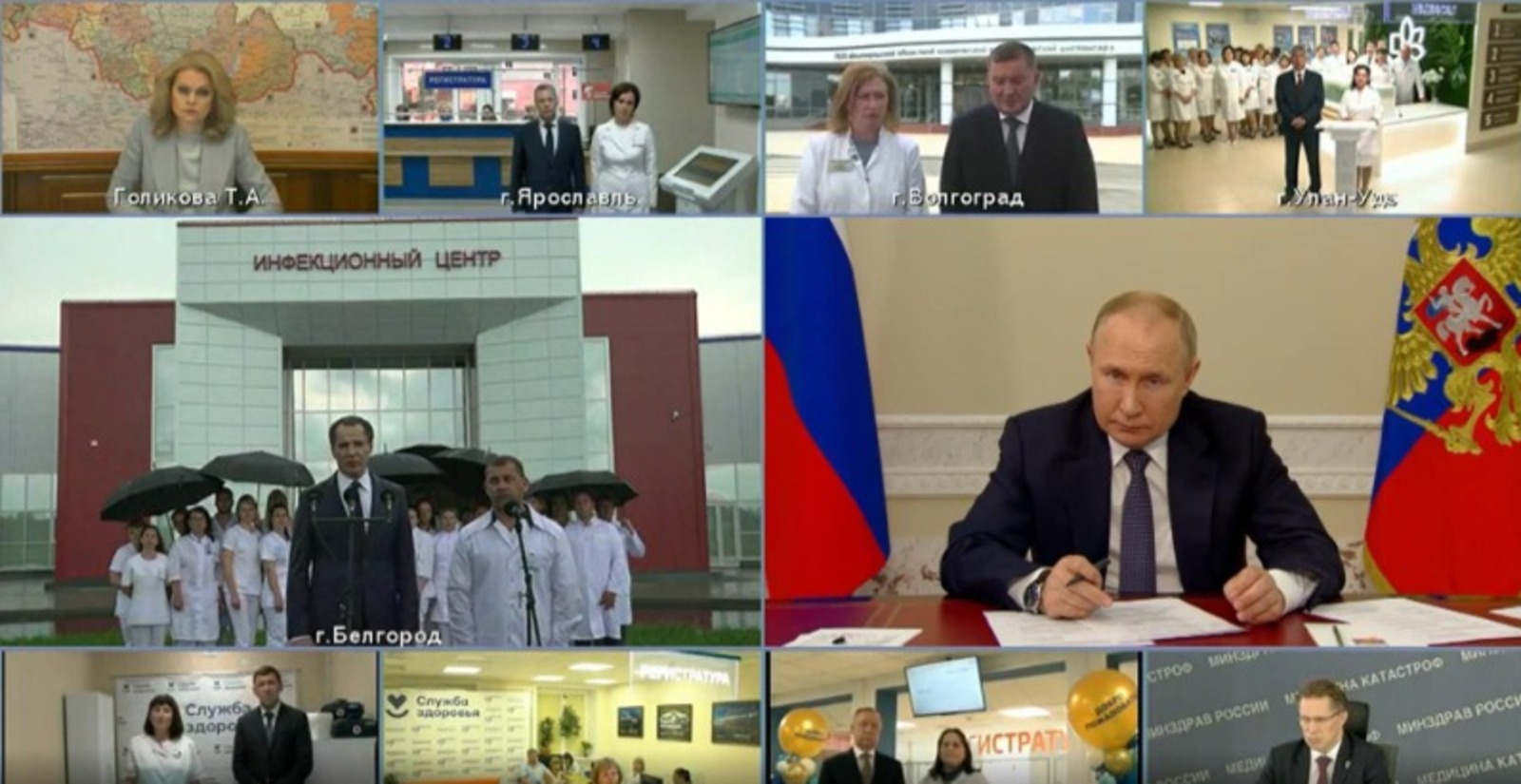 стоп-кадр видео