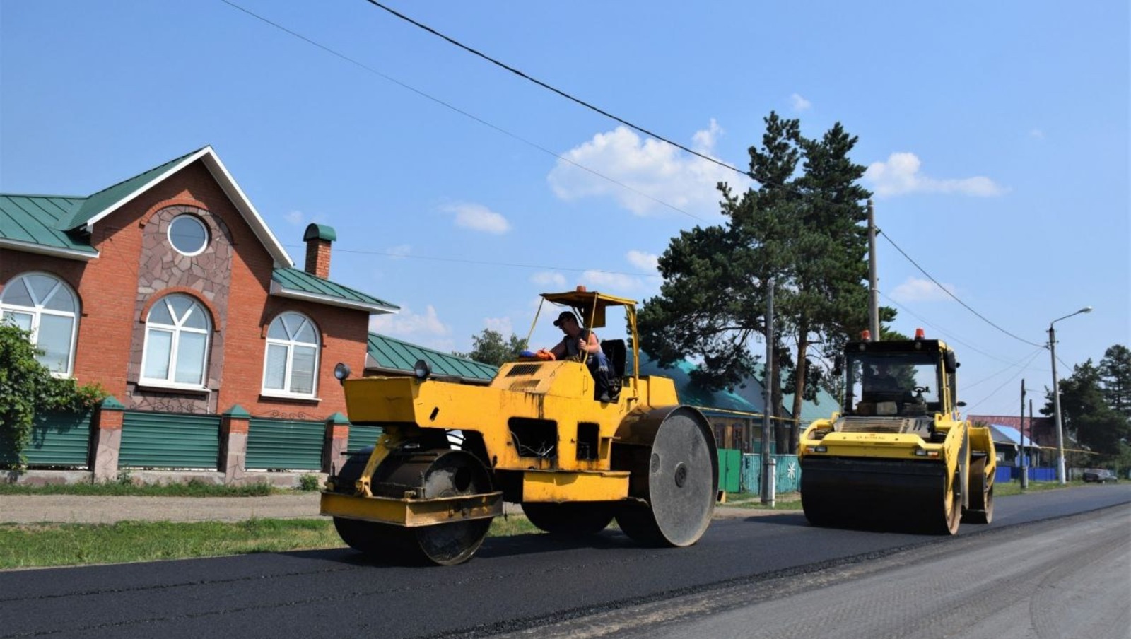минтранс РБ