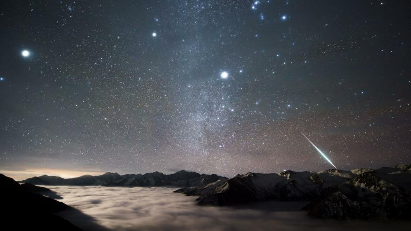 Уфимский планетарий