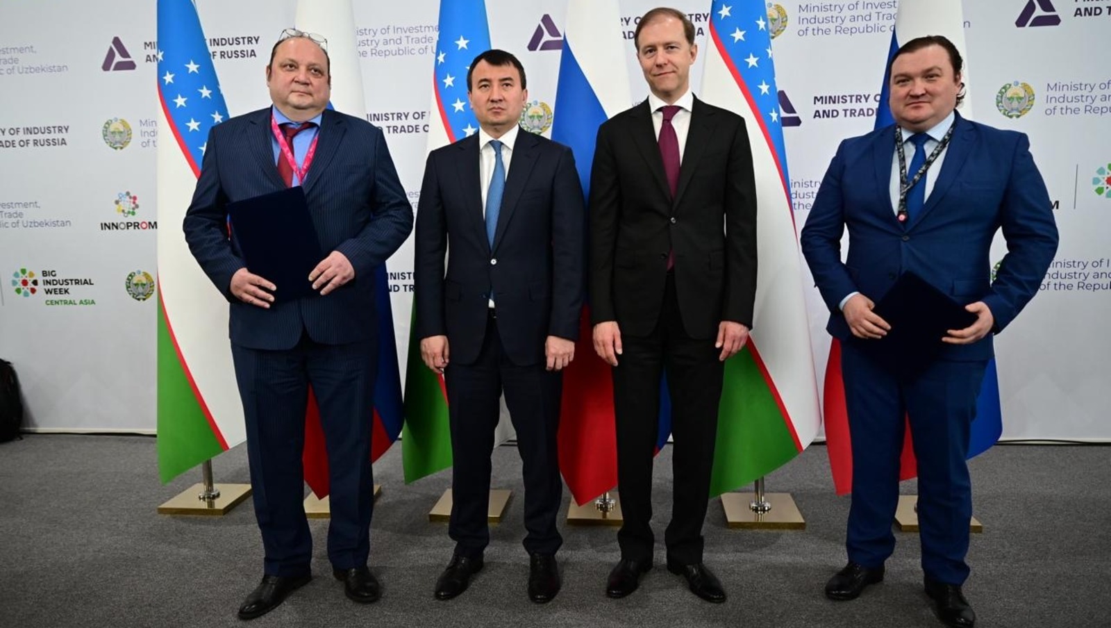 пресс-служба правительства РБ