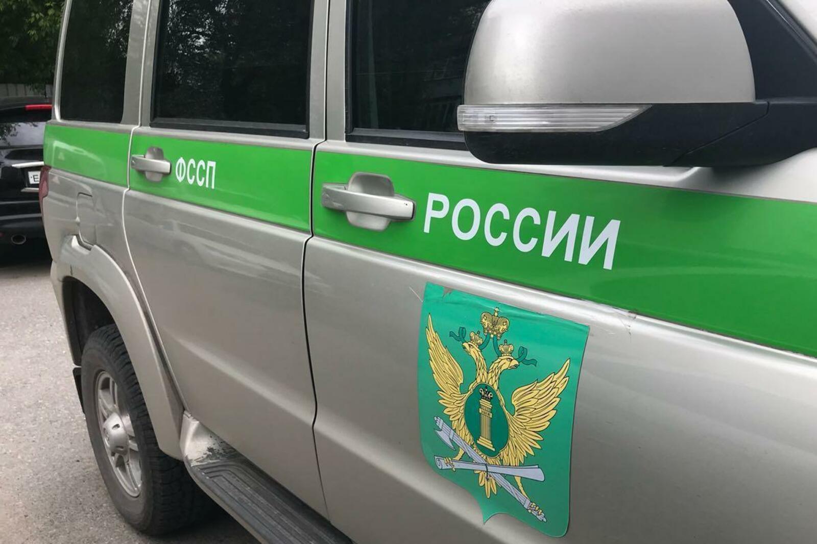 ИА «Башинформ»