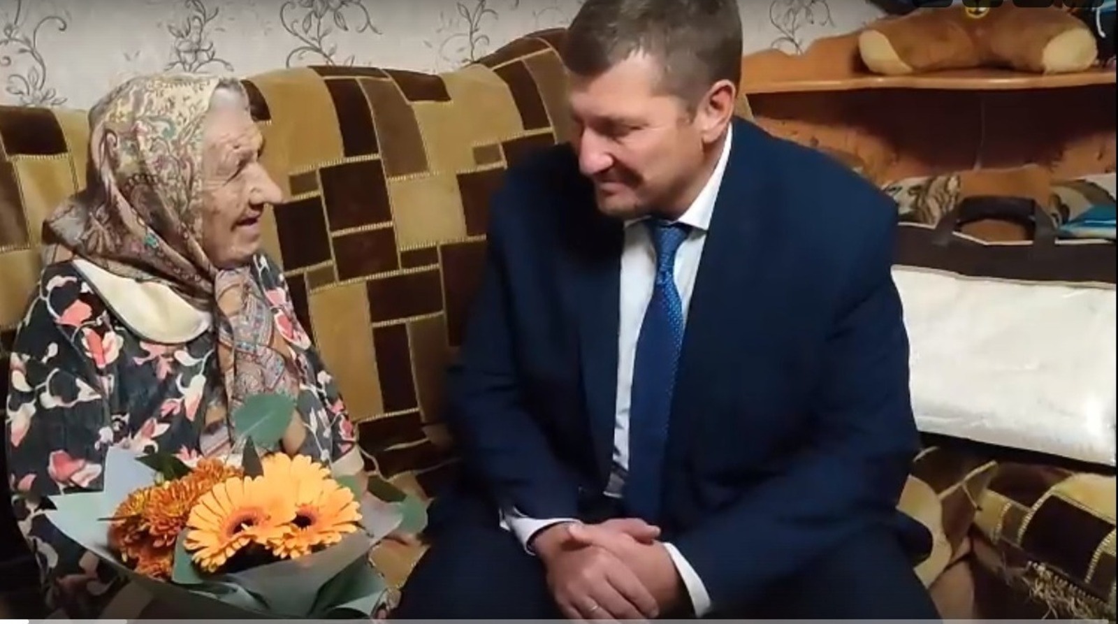 видеонан скриншот