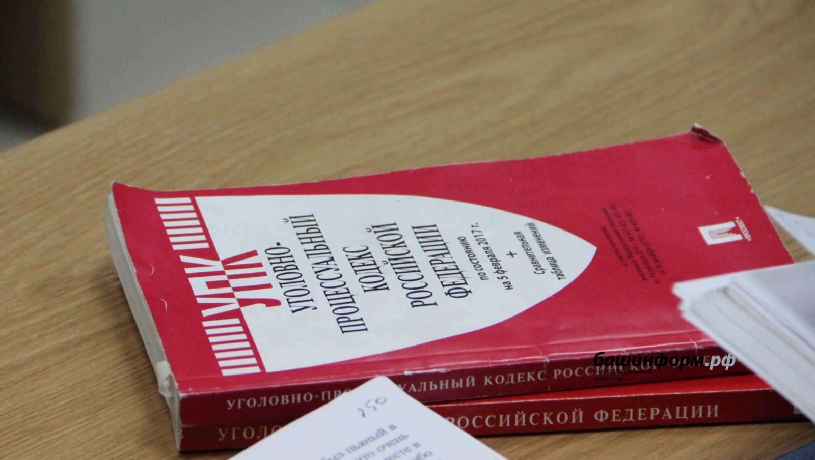 Ксения Калинина