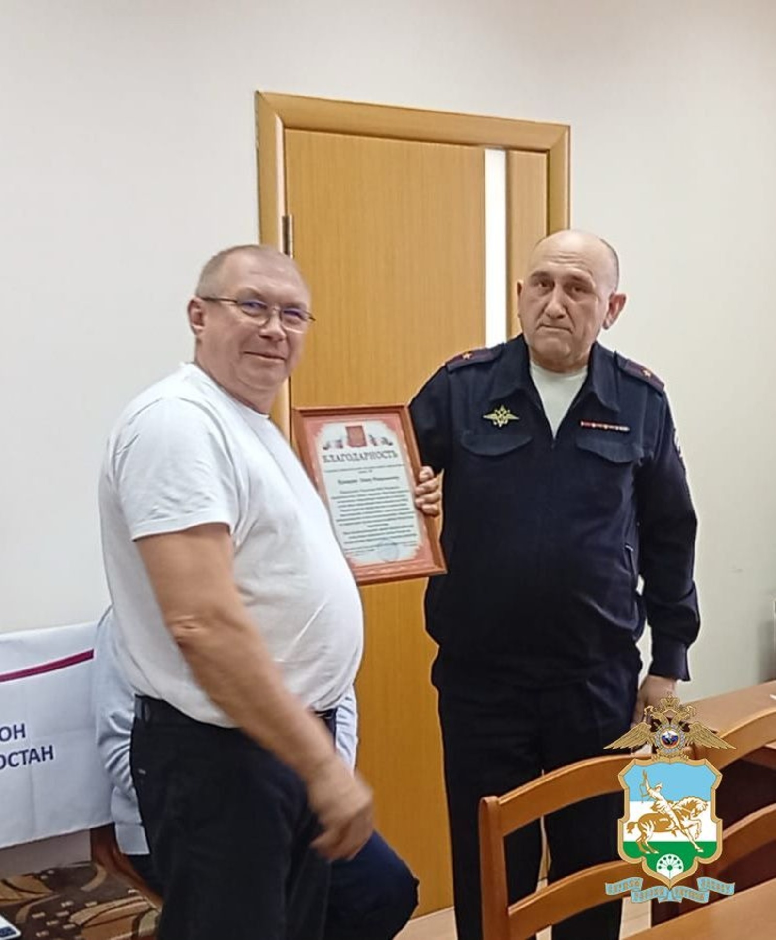 пресс-служба МВД по РБ