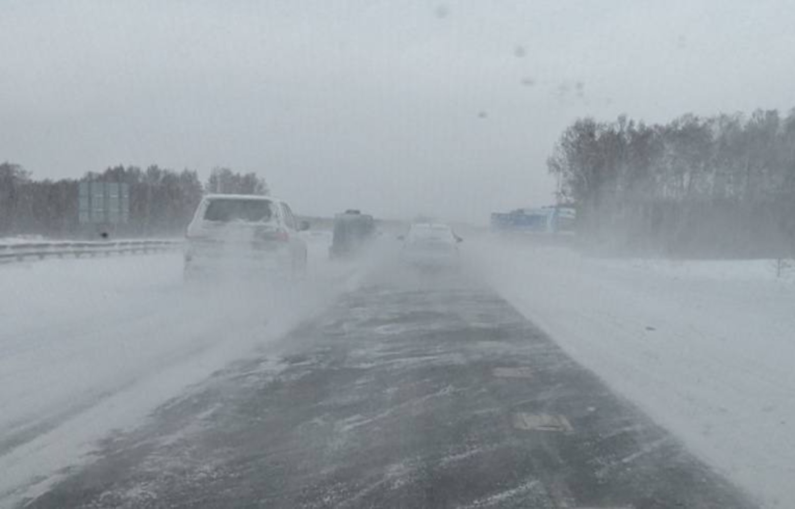 госкомитет РБ по ЧС