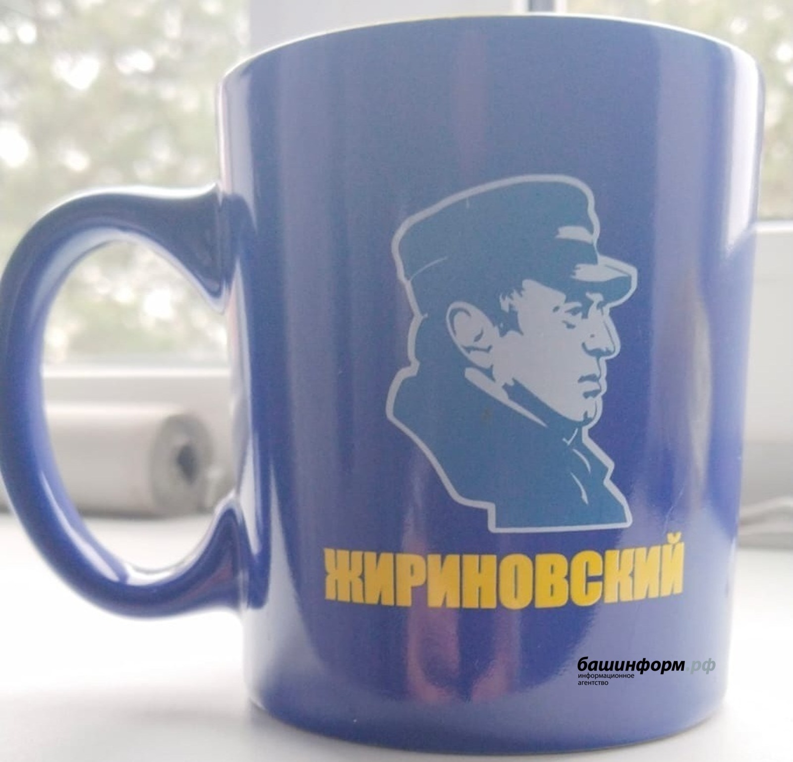 Иван Вавилов / «Башинформ» мәғлүмәт агентлығы архивы