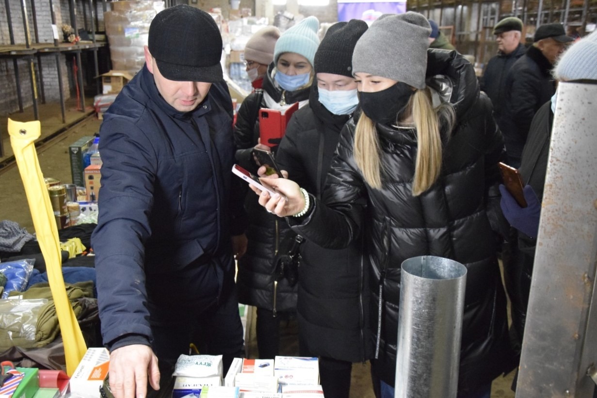 БРО ВПП «Единая Россия»