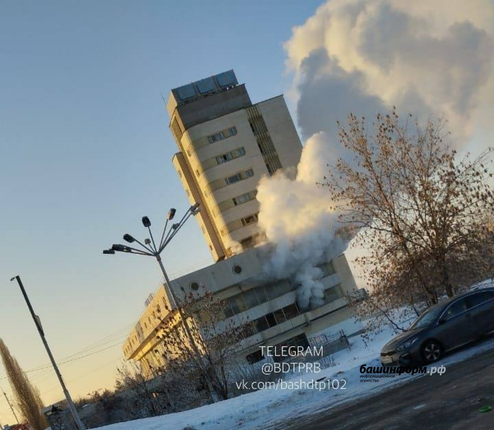 БашДТП, телеграм