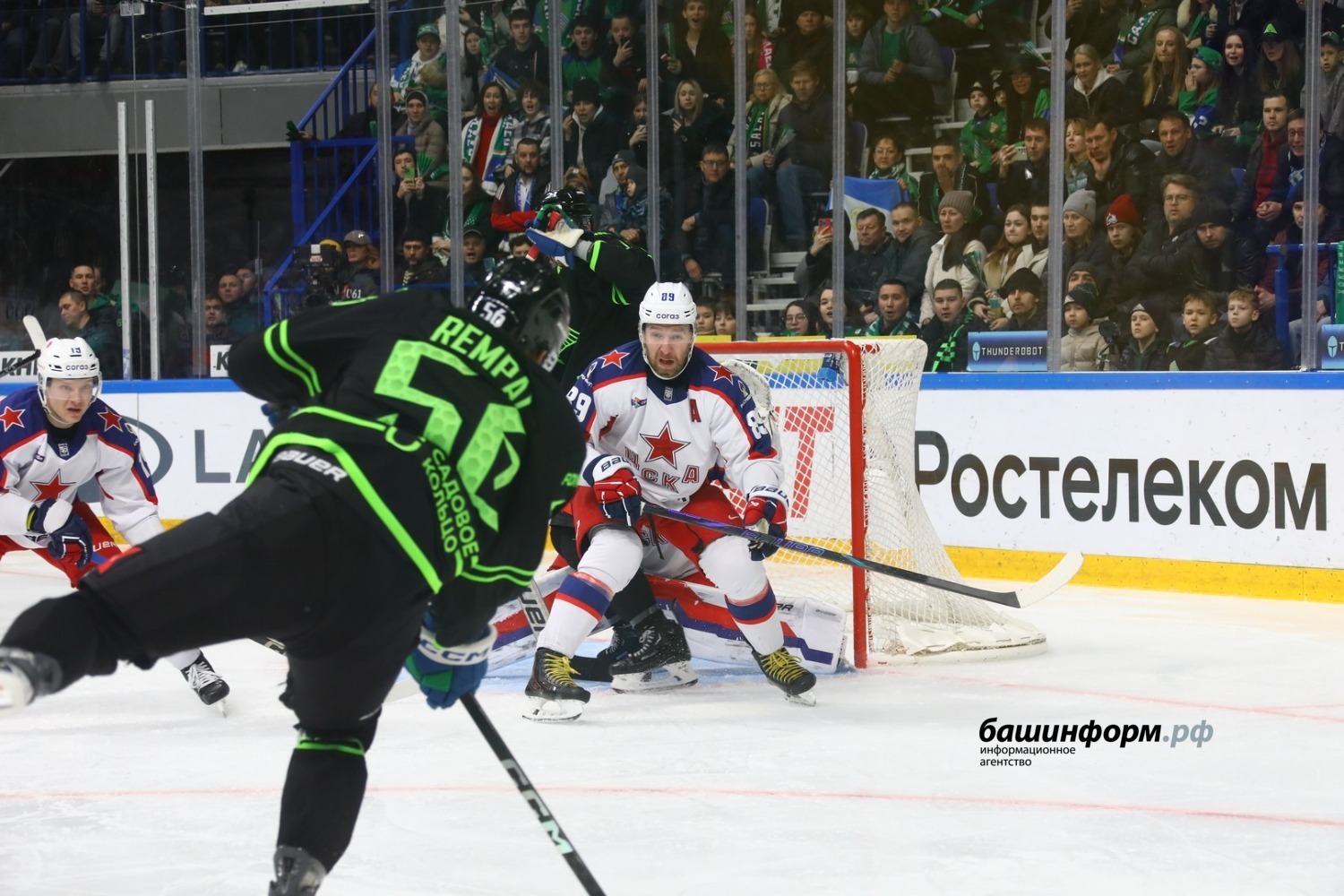 Валерий Шахов ИА «Башинформ»