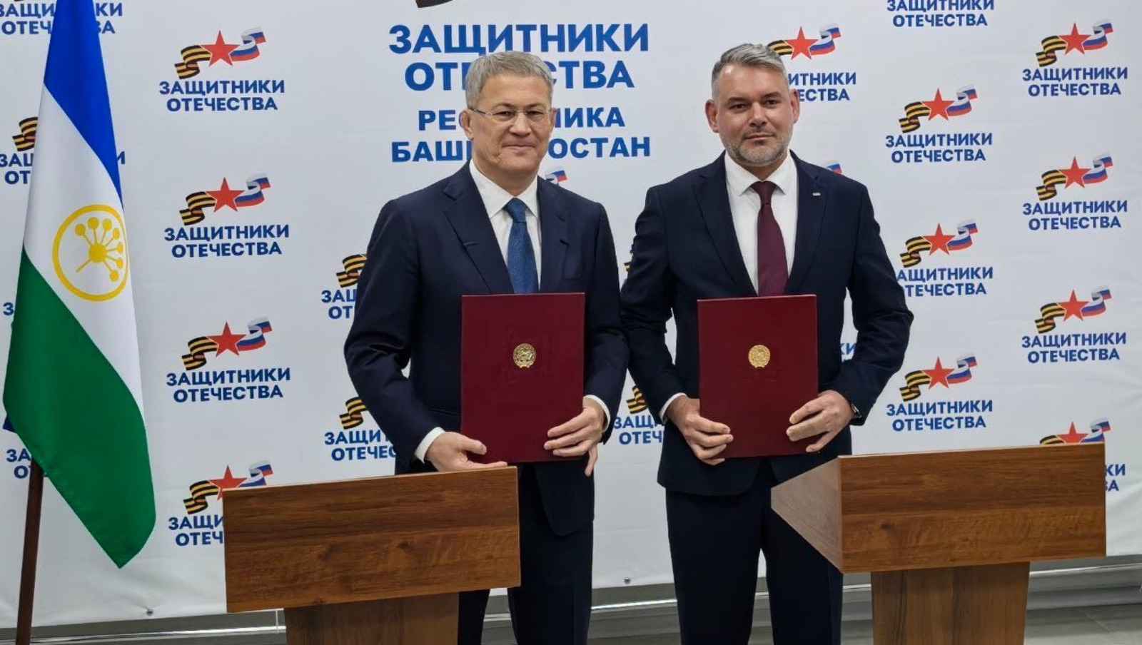 Банк ВТБ предоставлено пресс-службой Банка ВТБ