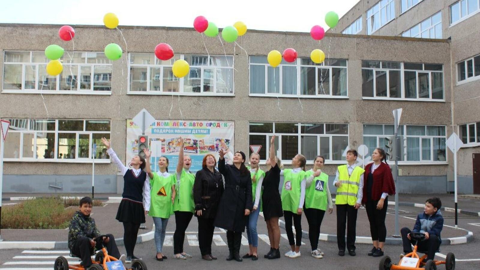 ИА «Башинформ»