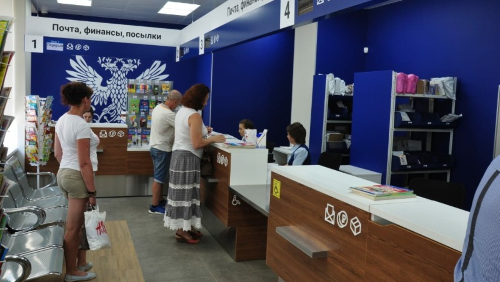 пресс-служба УФПС по РБ
