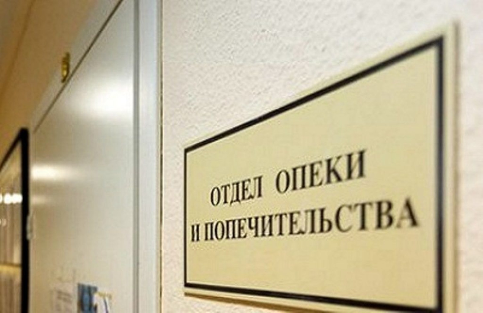 pravitelstvorb.ru