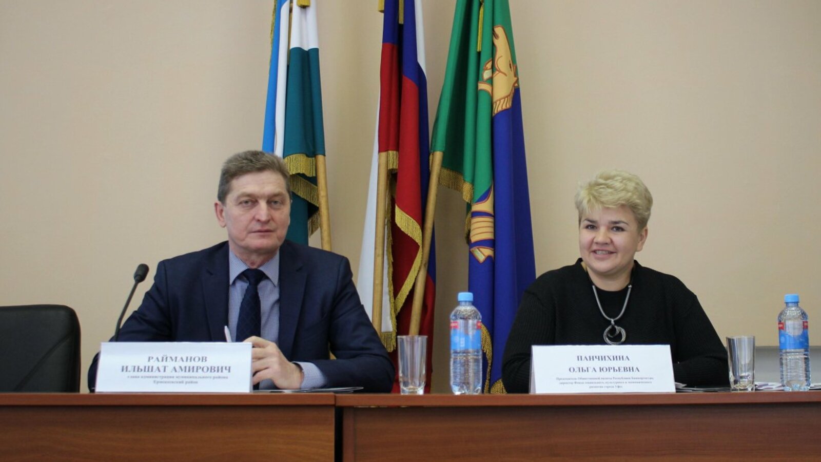 Энже Шафикова