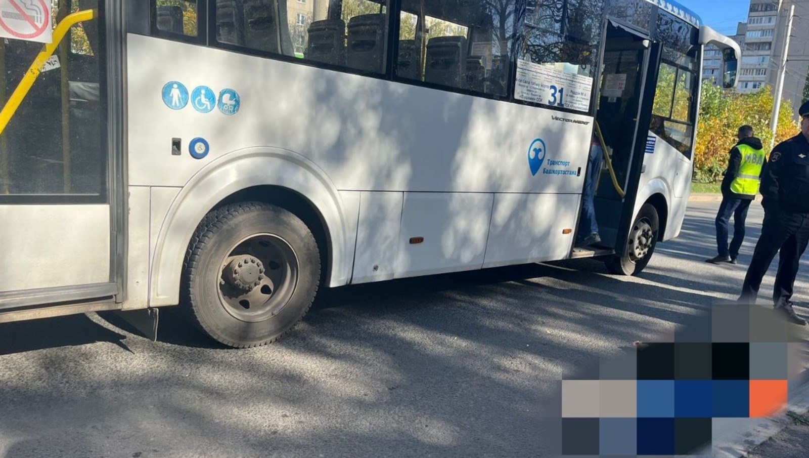 ГИБДД по РБ