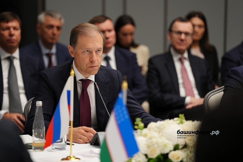 пресс-служба  администрации Главы РБ