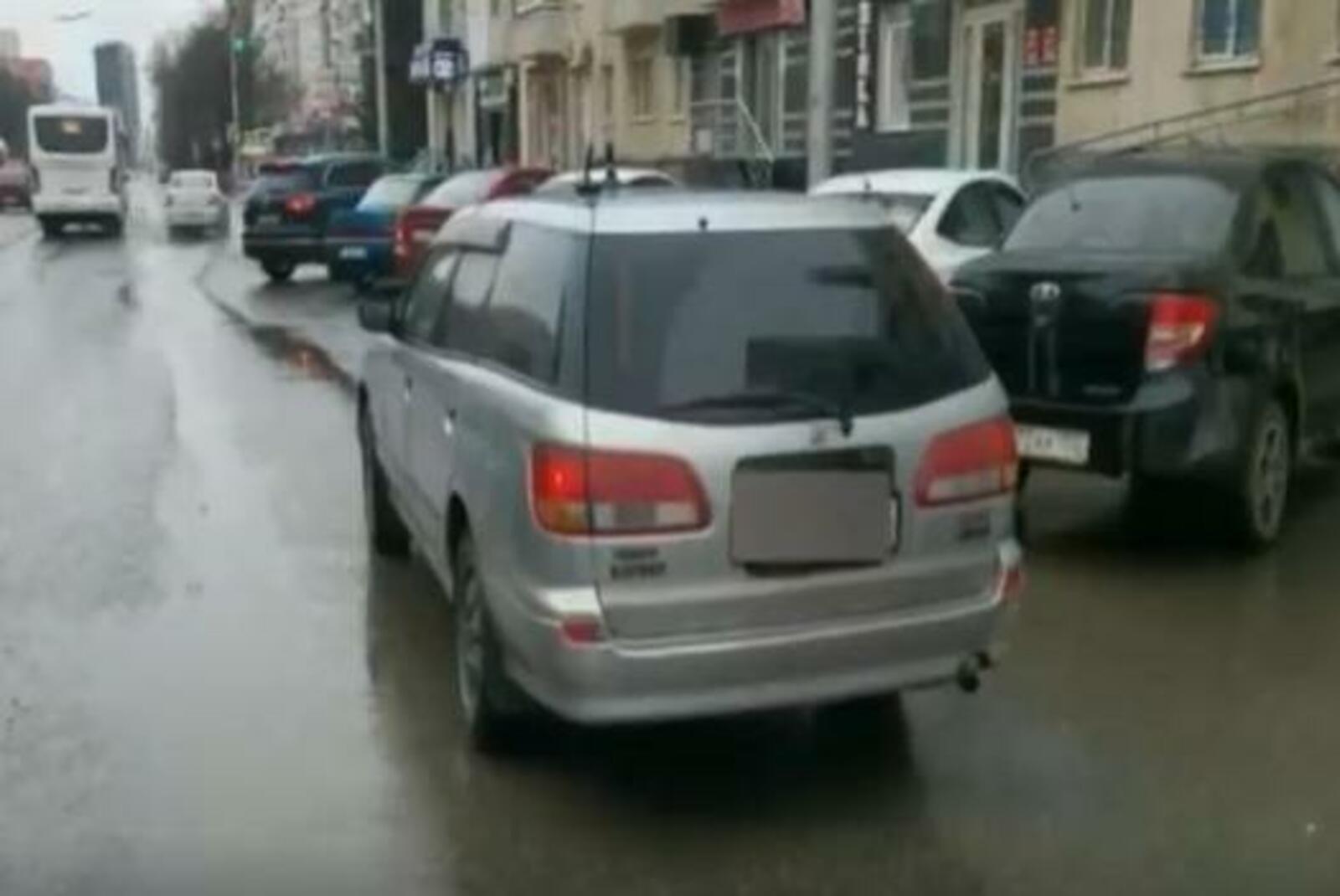 стоп-кадр видео
