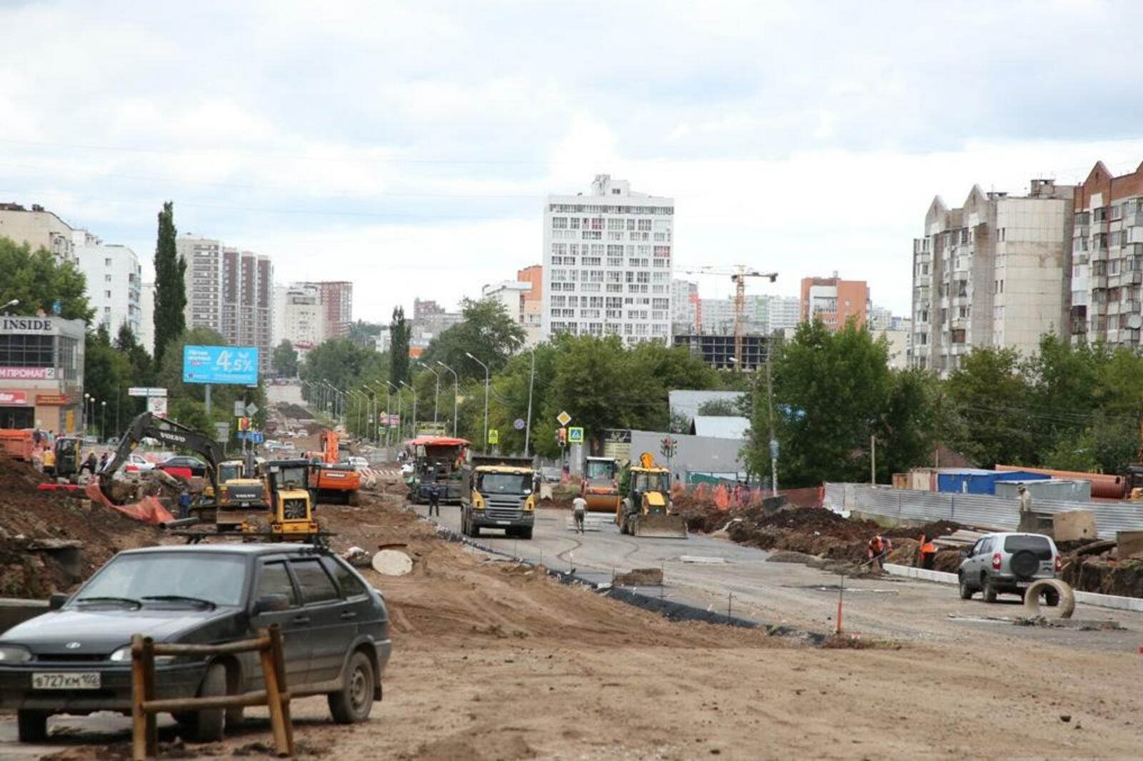 администрация Уфы
