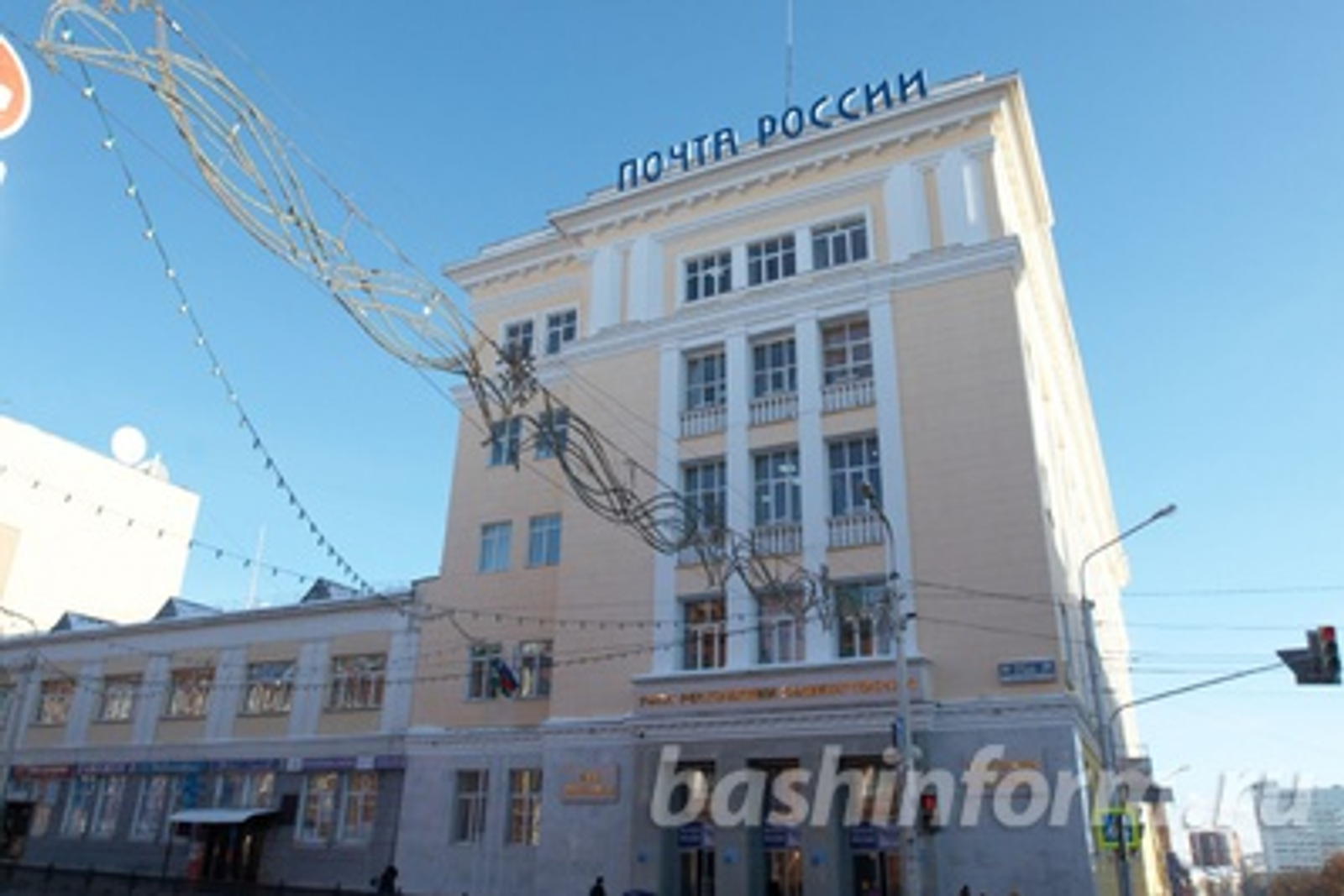 Андрей Старостин